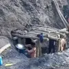 assamtribune.com