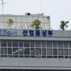 biz.chosun.com
