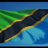 modernghana.com