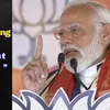 zeebiz.com