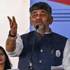 deccanherald.com