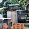 newindianexpress.com