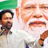 newindianexpress.com