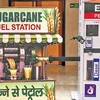 newindianexpress.com