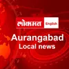 lokmattimes.com