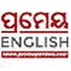 prameyanews.com