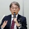 english.kyodonews.net