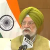chemicals.economictimes.indiatimes.com