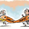 money.rediff.com