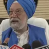 indiasnews.net