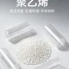 news.chemnet.com