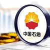 news.chemnet.com