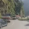greaterkashmir.com
