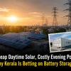 saurenergy.com