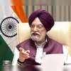The Economic Times