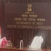 indiaeducationdiary.in