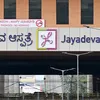 deccanherald.com