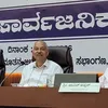 deccanherald.com