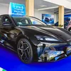 automotiveworld.com