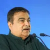 fortuneindia.com