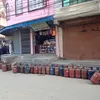 nepalitimes.com