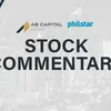 philstar.com