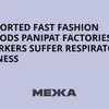 mezha.net