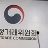 koreatimes.co.kr