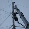 english.ratopati.com
