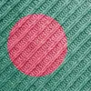 fibre2fashion.com