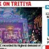 timesofindia.indiatimes.com