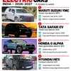 autopunditz.com