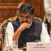thehindu.com
