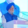 thehindu.com