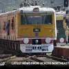 thenewsmill.com