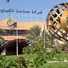 arabtimesonline.com