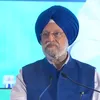 deccanchronicle.com