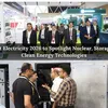 energetica-india.net