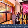 energetica-india.net