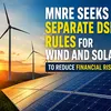 energetica-india.net