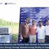 energetica-india.net