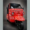 evmechanica.com