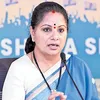 metroindia.net