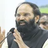 metroindia.net