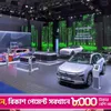tbsnews.net