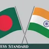 tbsnews.net