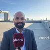 trend.az
