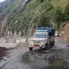 tribuneindia.com