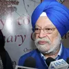 tribuneindia.com