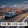 usthadian.com